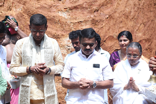 Bhoomi Puja